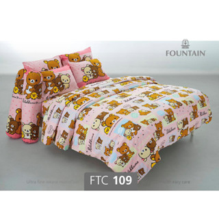 FTC109: ผ้าปูที่นอน ลาย Rilakkuma/Fountain