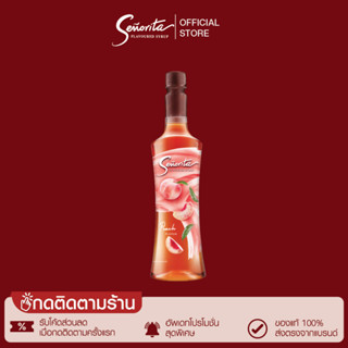 Senorita - Peach Syrup เซนญอริตา น้ำเชื่อมแต่งกลิ่นพีช 750ml. (1 ขวด)