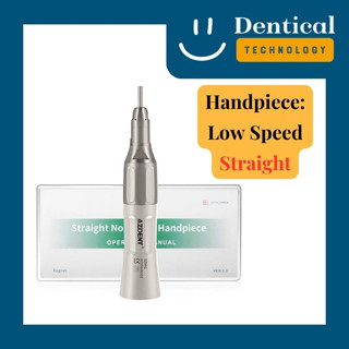 ด้ามกรอทางทันตกรรมแบบช้าชนิดหัวตรง (Straight Low Speed Handpiece)