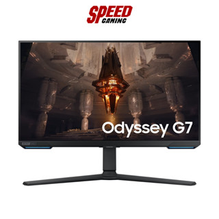 SAMSUNG MONITOR (จอมอนิเตอร์) ODYSSEY G7 LS32BG702EEXXT 32" IPS | By Speed Gaming