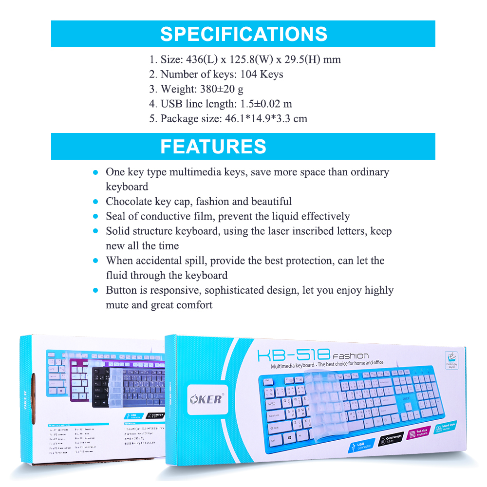 🚀ส่งเร็ว🚀 OKER Keyboard KB-518 Blue คีย์บอร์ดพร้อมซิลิโคนกันฝุ่น คีย์บอร์ดสีฟ้า USB ปุ่มกดเงียบสนิท #DM 518
