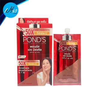 PONDS พอนด์ส เอจ มิราเคิล อัลทิเมท ยูธ เอสเซนส์ 7กรัม.PondS Age Miracle Ultimate Youth Essence 7g. (1กล่องมี 6ซอง)