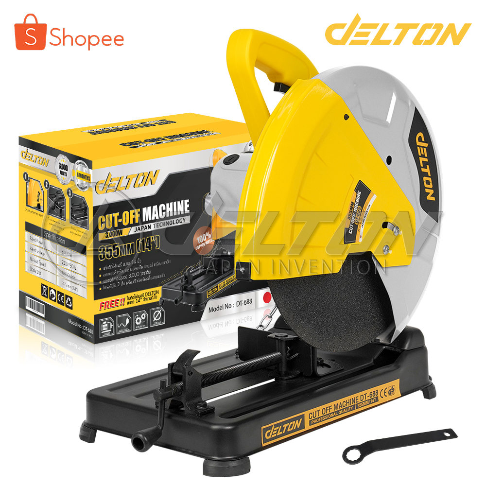 DELTON แท่นตัดไฟเบอร์ เครื่องตัดไฟเบอร์ 14 นิ้ว รุ่น DT-355C / DT-688 รุ่นท๊อป 3,000 วัตต์ เครื่องตัดเหล็ก แท่นตัดเหล็ก