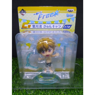 (ของแท้) นางิสะ ฮาซึกิ ชมรมว่ายน้ำอิวาโทบิ Hazuki Nagisa - Free! Iwatobi Swim Club Ichiban Kuji Kyun Chara Figure