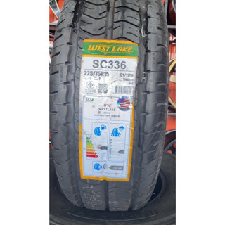 ยางรถยนต์ West lake SC336