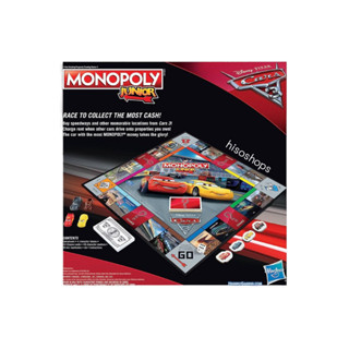 Monopoly Junior Cars เกมส์เศรษฐี Cars แม็คควีน Hasbro