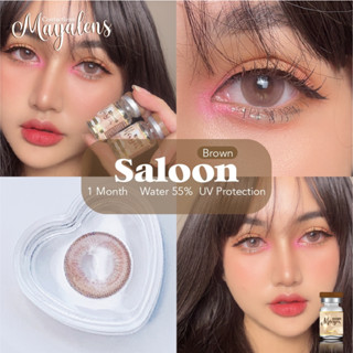 คอนแทคเลนส์ Maya Saloon(Gray,Brown) ค่าสายตาปกติ/สายตาสั้น