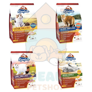 [Dealpetshop] Kaniva Cat 380g อาหารแมวคานิว่า สูตรไก่ แซลมอนและข้าว ช่วยบำรุงขนและผิวหนัง