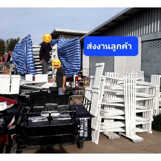 ราวตากผ้าแบบพื้นบ้าน แบบถอดประกอบได้ สีขาว-ดำ ขนาด 120 cm และ 150 cm ขายเป็นชุด