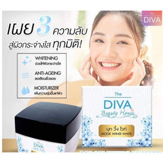 ดีวา DIVA MOOK WINK WHITE ครีมมุก วิ้ง ไวท์