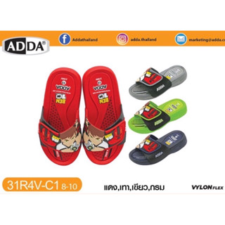 Adda รองเท้าแตะสำหรับเด็ก no. 31R4V - c1 size 8-10