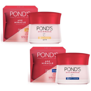 ✅ของใหม่ หมดอายุปี2026✅PONDS AGE MIRACLE YOUTHFUL GLOW DAY CREAM/NIGHT CREAM 45g.