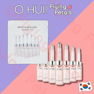 OHUI Miracle Moisture Ampoule 777 เซรั่มที่ให้ความชุ่มชื้นเข้มข้น 1 ml ขนาดทดลอง [OMA]