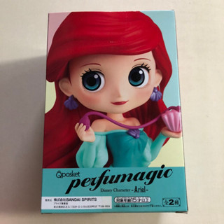 ฟิกเกอร์ Qposket - Ariel สี A