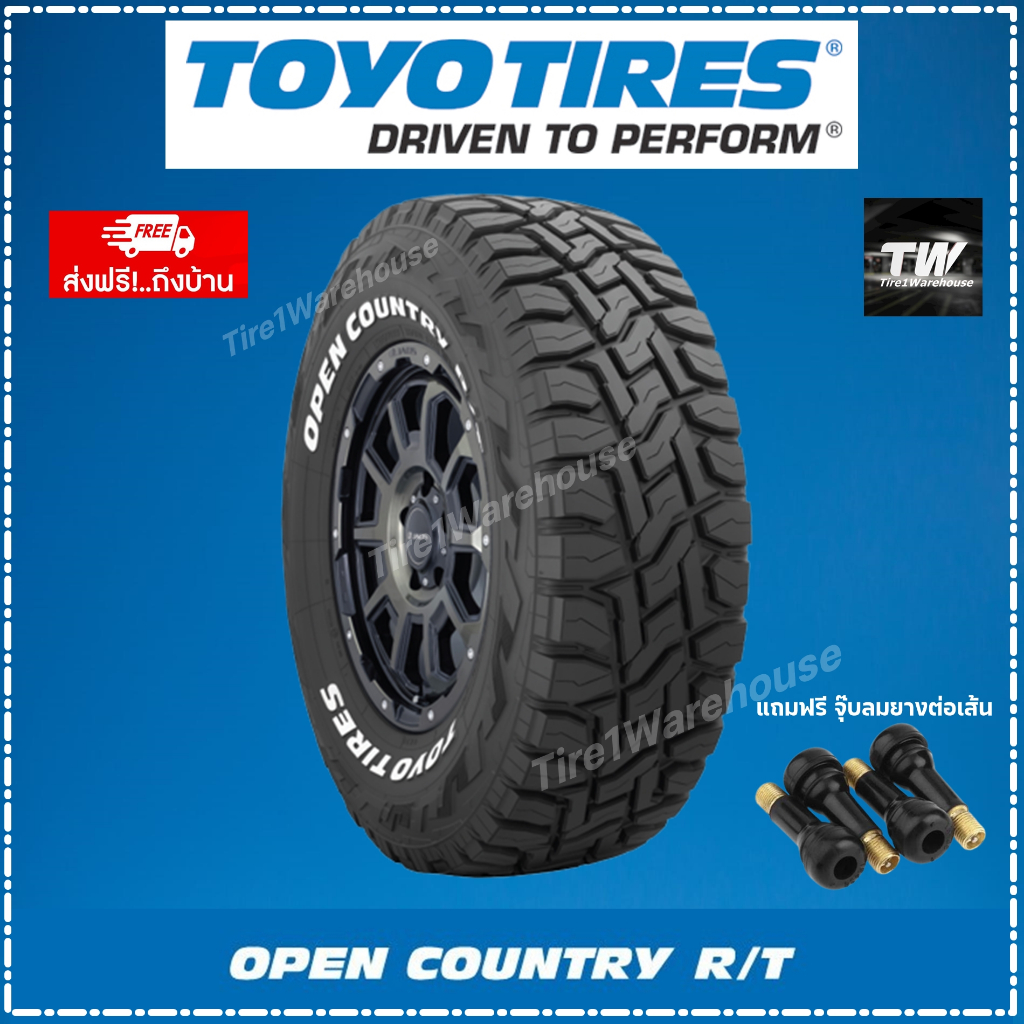 🚨 ผ่อน 0% 🚨ยางรถยนต์ TOYO OPENCOUNTRY R/T 1ชุด (4เส้น)(2เส้น) ยางรถยนต์ขอบ16 ขอบ17 ขอบ18 ขอบ20 TOYO 