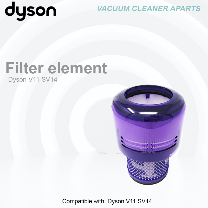 Dyson ตัวกรอง Dyson V11 SV14