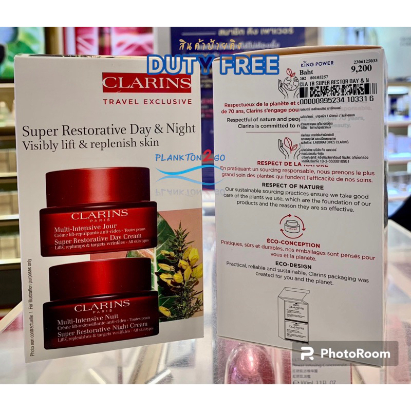 รุ่นใหม่ Clarins Nulti Intensive Nuit Super Restorative Night , Day Cream 50ml. ป้ายคิง