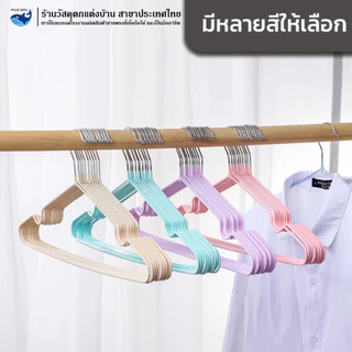 PAUS BIRU[ขายดี!!] ไม้แขวนเสื้อ เคลือบซิลิโคนกันลื่น ขนาด40cm*20cm สีพาสเทล ไม้แขวนเสื้อ ถูกสุด ลดกระหน่ำ