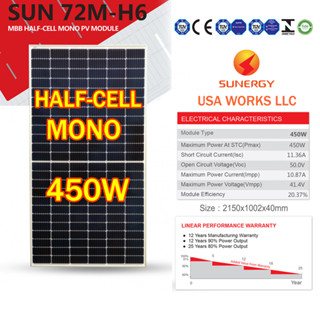 (สั่งซื้อบิลละ 1 แผง) Sunergy  แผงโซล่าเซลล์  450W Mono Half Cell  รุ่น SUN450-72M-H6 (ห้ามสั่งรวมกับสินค้าอื่นๆ)