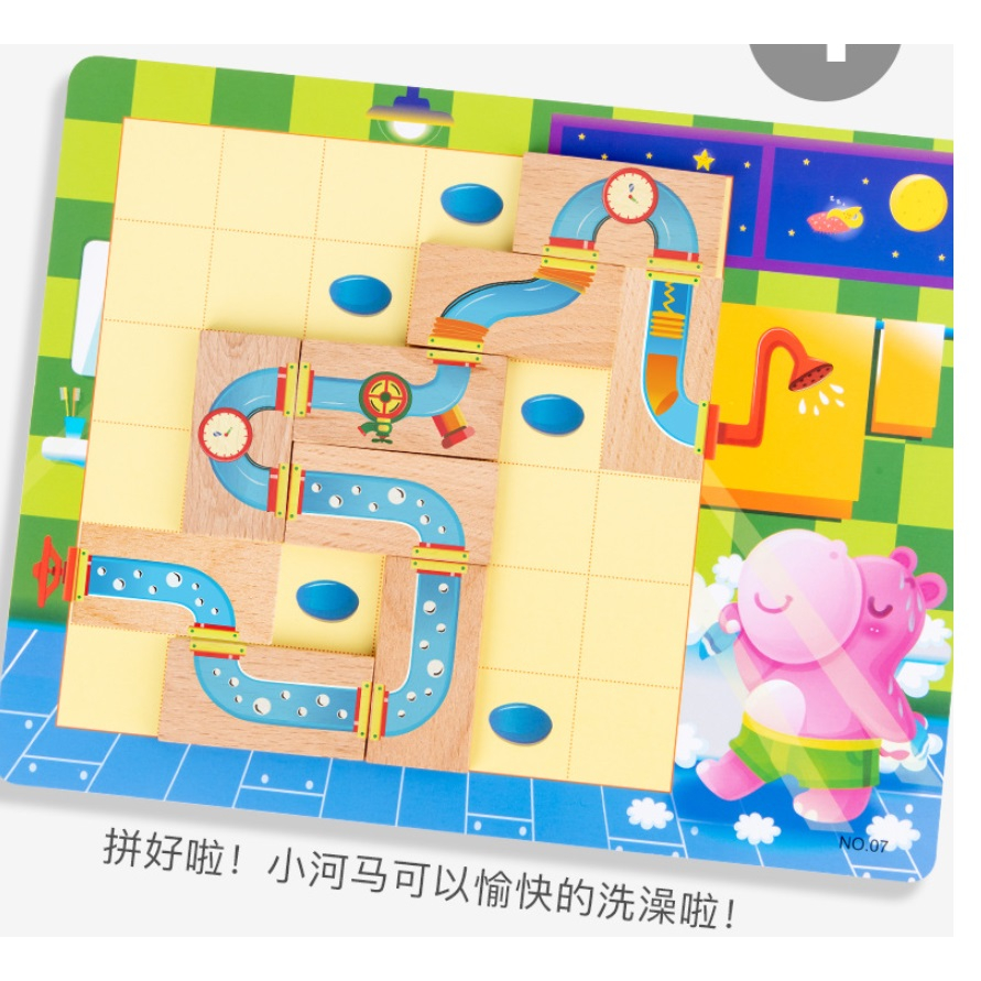 เกมโค้ดดิ้ง Help little hippo ช่วยฮิปโปอาบน้ำ / Help little animals coding game ของเล่นแนวสาธิต ฝึกทักษะการคิดเชิงตรรกะ - รูปที่ 2