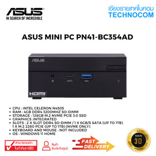 ASUS MINI PC PN41-BC354AD CELERON N4505/4GB/128GB M.2/WIN 11  HOME