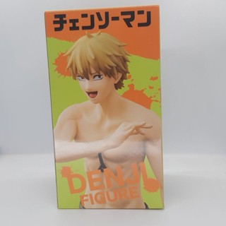 Denji | เดนจิ | Chainsaw Man มนุษย์เลื่อยยนต์ - [ Figure TAITO ]