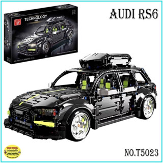 พร้อมส่ง!! ตัวต่อเลโก้จีน เลโก้รถอาวดี้ Audi RS6  No.T5023 2896pcs+AZW