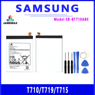 JAMEMAX แบตเตอรี่สำหรับ  SAMSUNG T710/T719/T715 Model EB-BT710ABE  คุณภาพระดับพรีเมี่