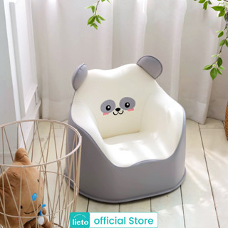 Lieto Baby Sofa รุ่นPremium ลายเกรย์แพนด้า โซฟาสำหรับลูกน้อย