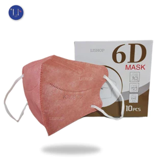 แมสหน้าเรียว 6D สายดำ และสายขาว ( สำหรับผู้ใหญ่ )