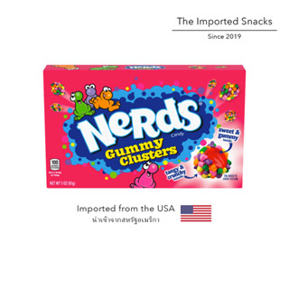 ขนม Nerds Gummy Cluster เยลลี่เคลือบลูกอม นำเข้าจาก USA 🇺🇸 (85g.)