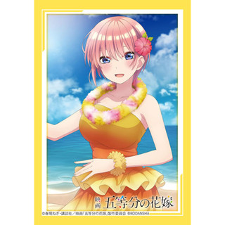 [พรีออเดอร์] Bushiroad Sleeve Mini Vol.670 The Quintessential Quintuplets [Ichika Nakano] Hula Girl Ver.