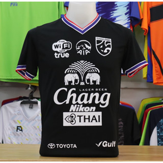 เสื้อคอวี Fifa02ลาย B6