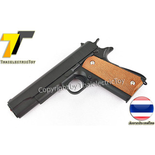 (ส่งฟรี) ปื นอัดล มเหล็ก ชักยิงทีล่ะนัด Colt 1911 ลำกล้องยาว 7.5 นิ้ว หนัก 491 กรัม