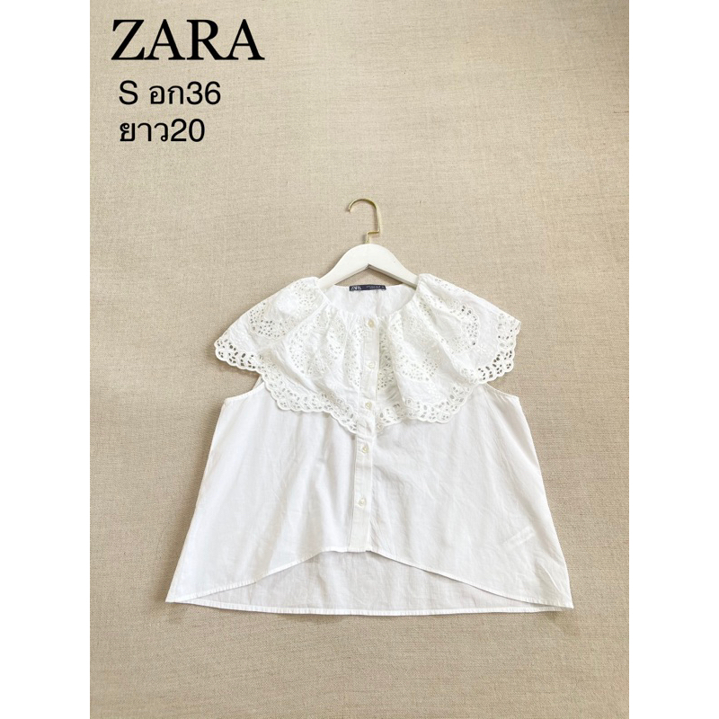 Zara คลอใหม่ เสื้อน่ารัก ปกลูกไม้ สีขาว สภาพดีไม่มีตำหนิค่ะ