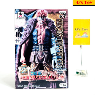 ยูสตัส คิด [มือ 1] DXF ของแท้ - Eustass Captain Kid Glandline Men Vol.19 DXF Banpresto Onepiece วันพีช