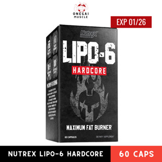 โปรร้านเปิดใหม่✨  Nutrex Lipo-6 Hardcore 60 capsules เบิร์นไขมันขั้นสุด EXP 01/26