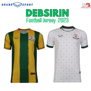 (ใหม่ล่าสุด) GRAND SPORT แกรนด์สปอร์ต เสื้อฟุตบอล รร.เทพศิรินทร์ 2023  รหัส : 038978