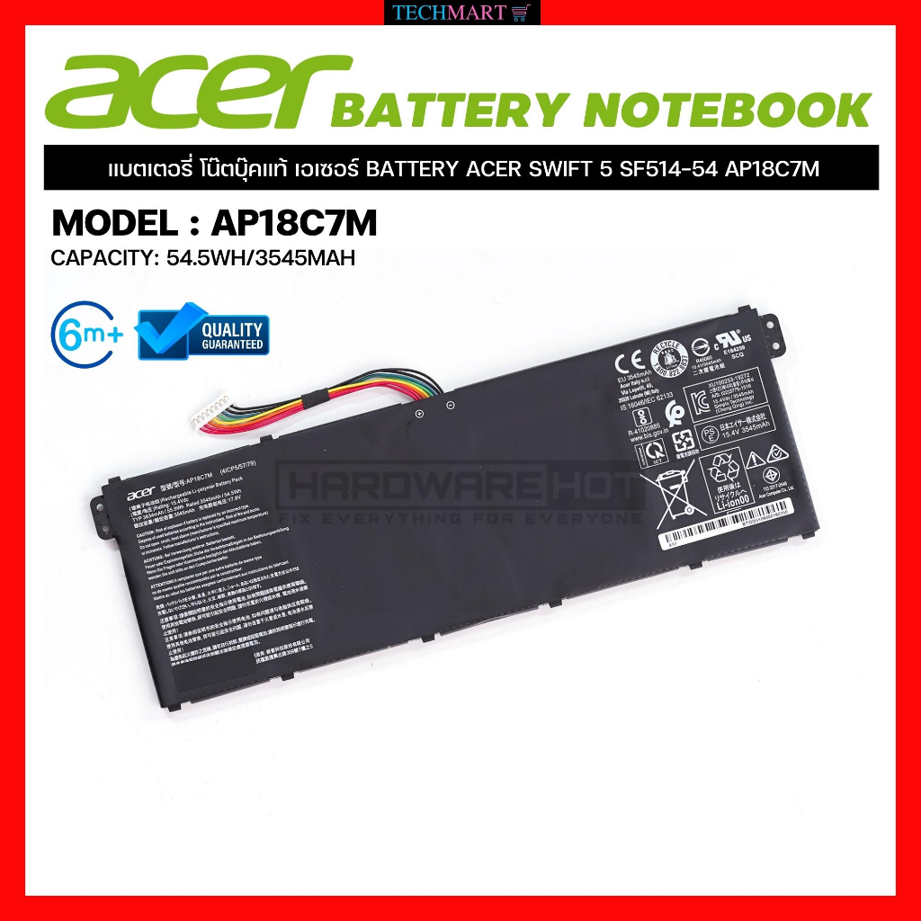 แบตโน๊ตบุ๊ค ACER แท้  Battery ACER  AP18C7M SWIFT 5 SF514-54 แบตเตอรี่โน๊ตบุ๊คแท้ เอเซอร์