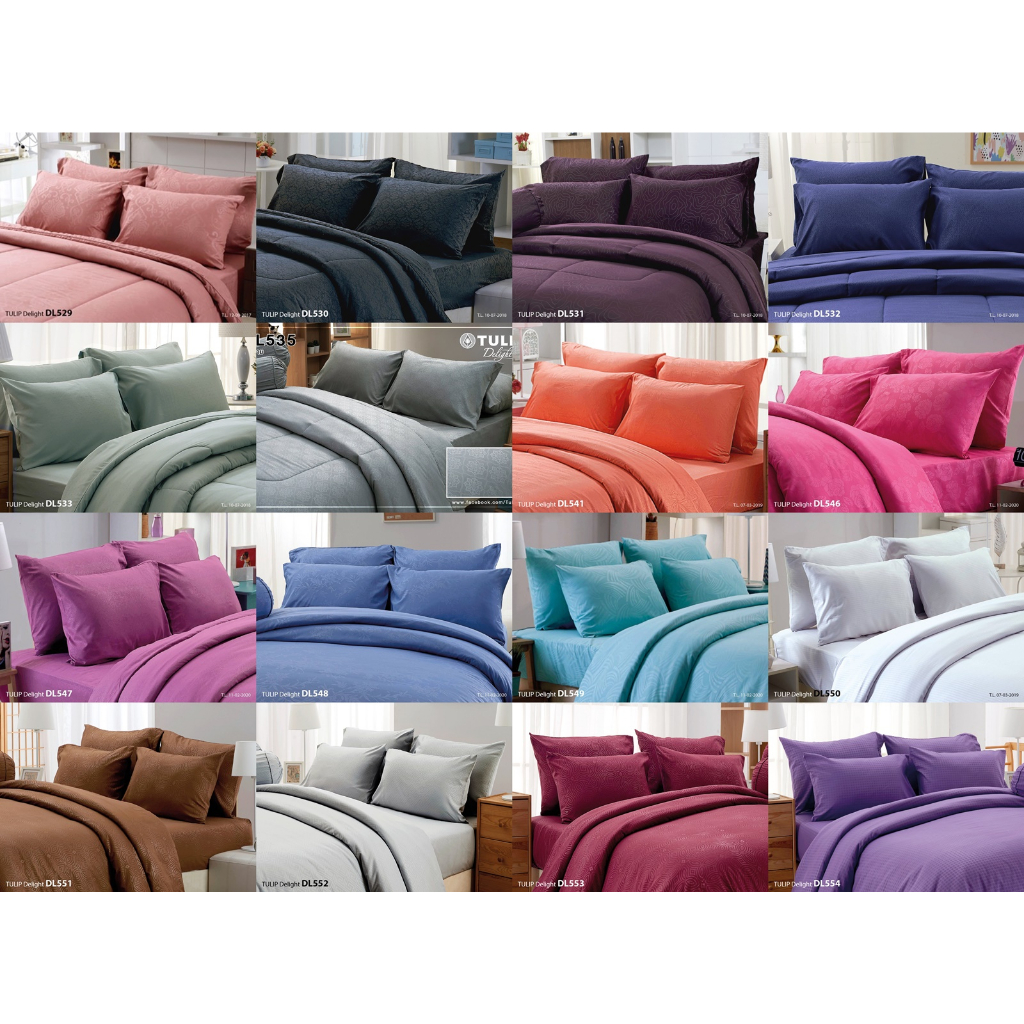 ผ้าปูที่นอน Tulip delight อัดลาย