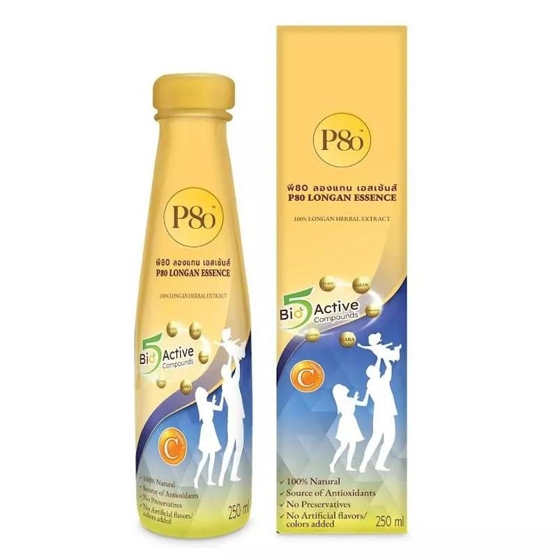 P80 Longan Essence เครื่องดื่มลำไยสกัดเข้มข้น ปริมาณ 250 ml.