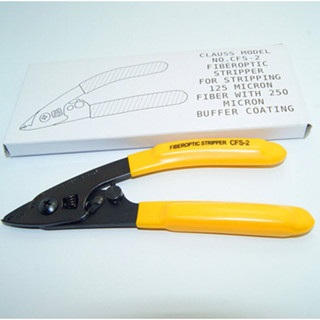 FTTH Fiber Optic Stripper,Stripping 250 mirco Coating &amp;1.6mm/2mm/3mm fiber Jacket