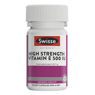 Swisse Ultiboost High Strength Vitamin E 500 IU 50 soft capsules วิตามินอีความเข้มสูง 500 IU 50 แคปซูล