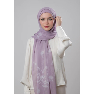 Limited Edition!! ฮิญาบ BOKITTA X SAMAH รุ่น Freestyle - CREATIVE LILAC - Instant hijab