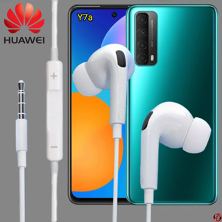 หูฟัง สมอลทอล์ค Huawei Aux 3.5 mm In-Ear หัวเหว่ย  และทุกรุ่น อินเอียร์ เสียงดี เบสหนัก สายถัก มีปุ่มปรับระดับเสียง Y7a