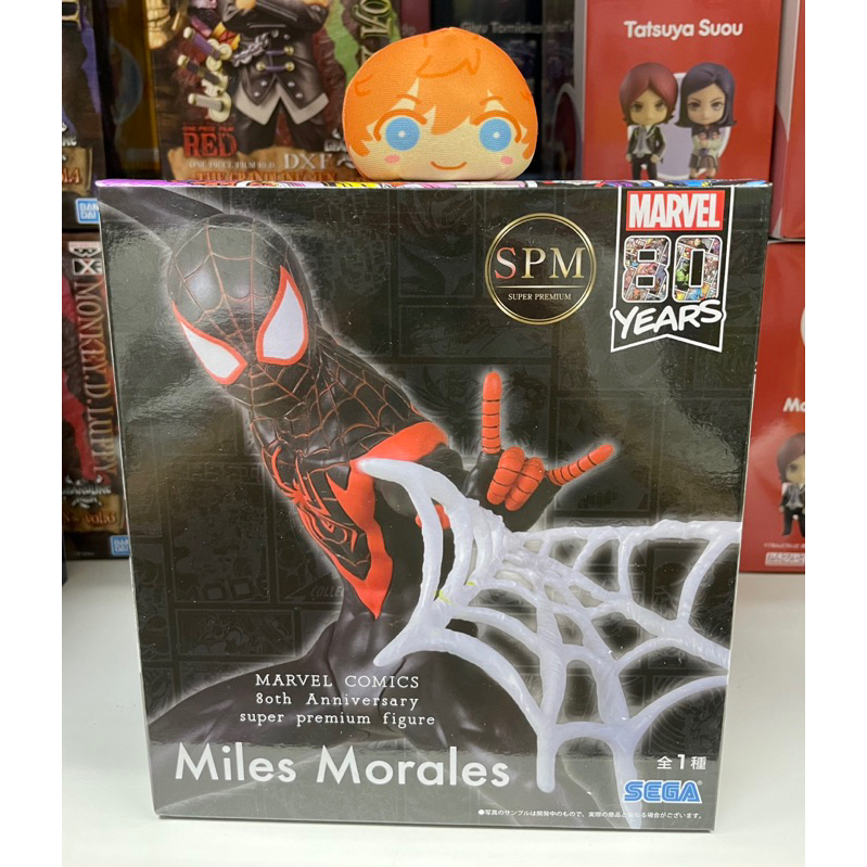 Sega SPM Miles Morales Marvel Comics 80th Anniversary Super Premium Figure