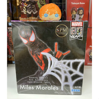 Sega SPM Miles Morales Marvel Comics 80th Anniversary Super Premium Figure