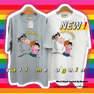 เสื้อยืดโอเวอร์ไซส์ Call Me Again สไตล์เกาหลี ผ้าคอตตอน นำเข้าเกาหลีเกรดพรีเมี่ยม ใส่ได้ทั้งชายและหญิง พร้อมส่ง