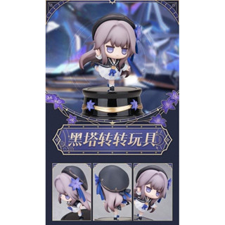 [Pre-order] Herta Q version figure Honkai Star Rail