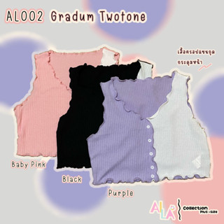 🍭Gradum Twotone เสื้อครอปแขนกุดกระดุมหน้า  สาวอวบ [Aila Plussize]